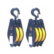 Tel Halat Makara Blokları